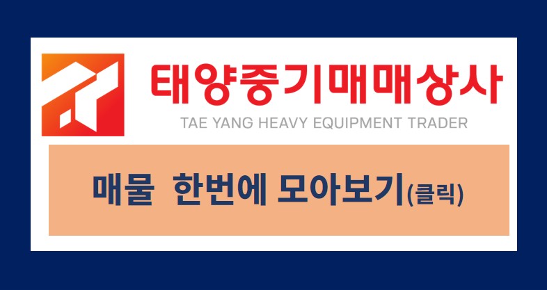 프라임 회원 스토어 이미지